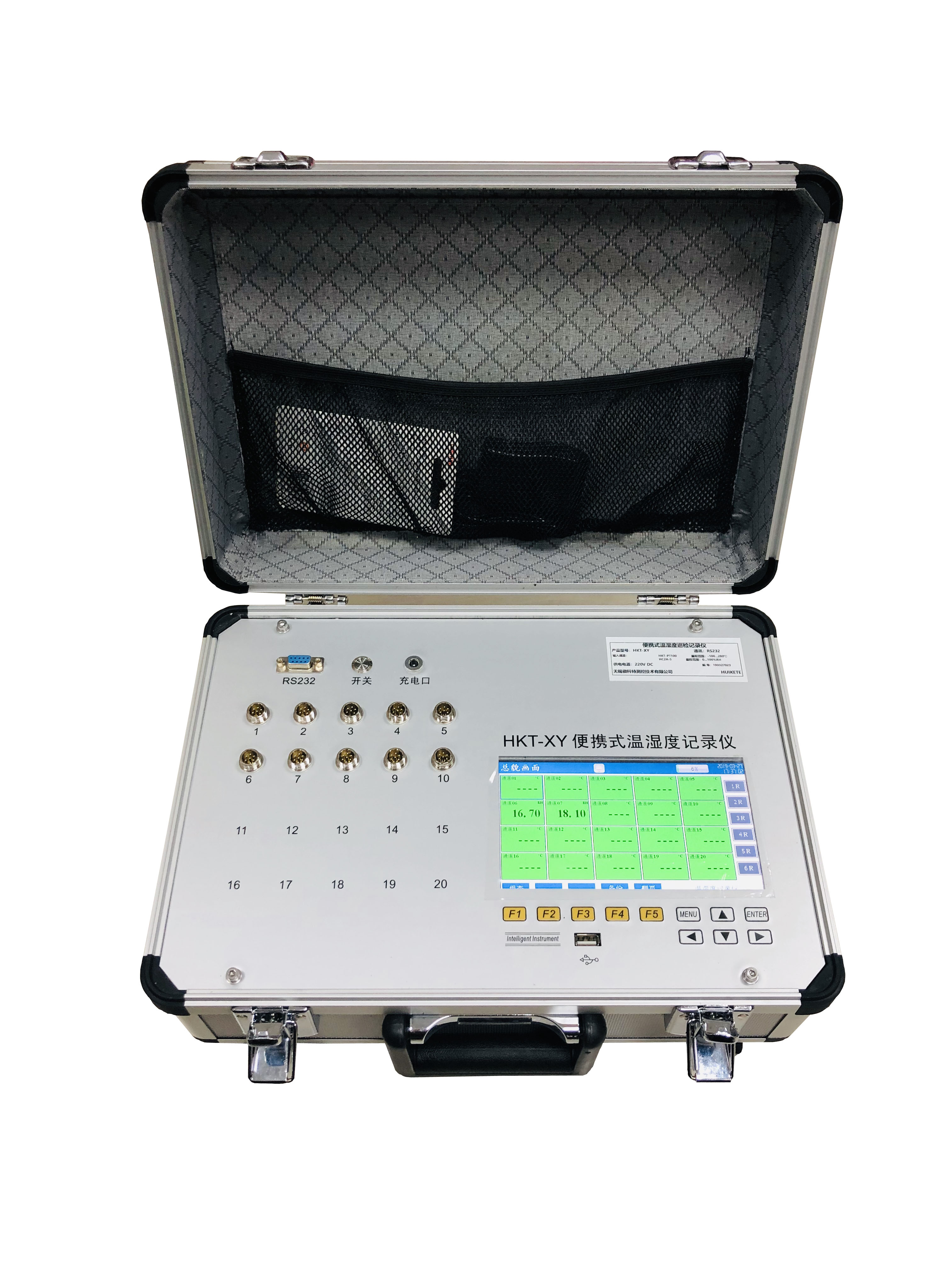 溫濕度巡檢儀哪種品牌比較好？