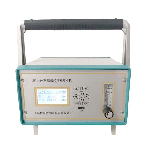 空壓機(jī)露點(diǎn)儀所測(cè)數(shù)值的含義你掌握多少？